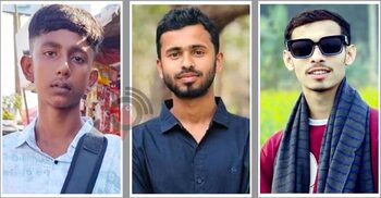 লিবিয়ায় গুলিতে মাদারীপুরের তিন যুবক নিহত