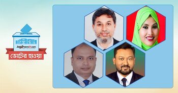 ধানের শীষ প্রতীক চান ৪ বিএনপি নেতা