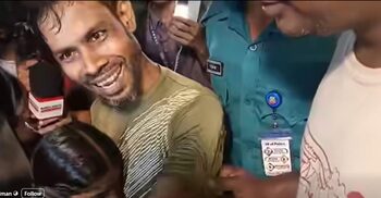 গ্রেফতার বাবাকে ধরে কাঁদা শিশুটিকে চড় মারলো কে, খতিয়ে দেখছে পুলিশ