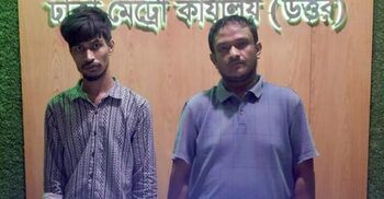 এমবিবিএস চিকিৎসকের টেবিলের ড্রয়ারে মিললো ৫০ ইয়াবা