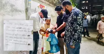 সেই মাদরাসাছাত্রের দায়িত্ব নিলেন ছাত্রদল নেতা, দিলেন উপহার