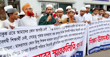 Clergies demand scrapping Durga Puja holiday in madrasas, call it ‘against sharia’