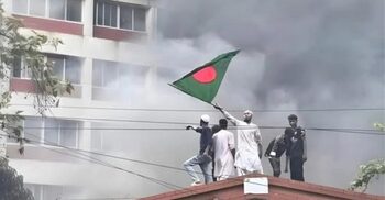 যাত্রাবাড়ীতে সোমবার মাদরাসা শিক্ষার্থীদের প্রতিরোধ দিবস পালিত হবে