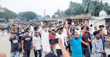 শেখ হাসিনাকে ফিরিয়ে আনার দাবিতে আ’লীগের বিক্ষোভ-সমাবেশ