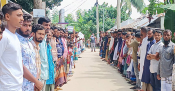 ফোনে অশ্লীল ভিডিও দেখান ছাত্রীদের, শিক্ষকের বিরুদ্ধে মানববন্ধন