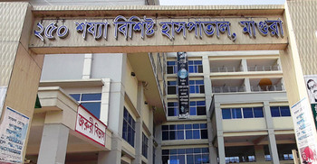 মাগুরায় গুলিতে ছাত্রদল নেতা নিহত