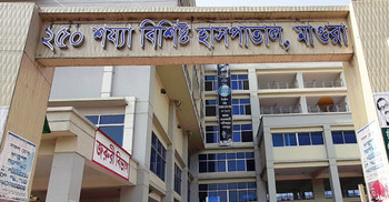 Chhatra Dal leader shot dead in clash with police in Magura