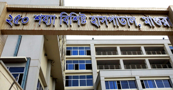 প্রথম স্ত্রীর দেওয়া আগুনে তৃতীয় স্ত্রী-সন্তানসহ দগ্ধ স্বামী