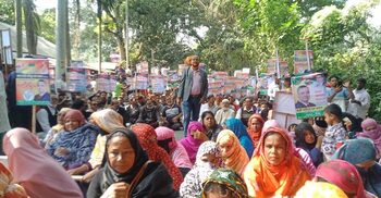 মাগুরা-২ আসনে বিএনপির মনোনয়ন পরিবর্তনের দাবিতে সড়ক অবরোধ