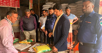 মাগুরায় ভোক্তা অধিকারের অভিযানে দুই প্রতিষ্ঠানকে জরিমানা