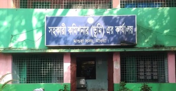 Petrol bomb thrown at Magura land office