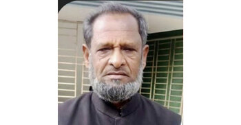 নাশকতা মামলায় মাগুরা জেলা আ’লীগের সহ-সভাপতি গ্রেফতার