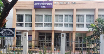 মাগুরা-১ আসনের ৭ প্রার্থীর মধ্যে জামানত হারালেন ৪ জন