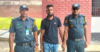 স্ত্রীকে দেখতে গাঁজা নিয়ে কারাগারে প্রবেশের চেষ্টা, যুবক আটক