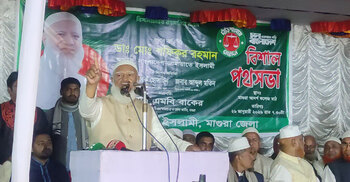 ভোটের দিন কোনো চিল ছোঁ মেরে ভোট নিয়ে যাবে তা হবে না