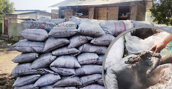 মাগুরার ছাই যাচ্ছে চীনে