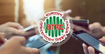 রবি-বাংলালিংককে পরীক্ষামূলক ই-জিএসএম তরঙ্গ বরাদ্দ
