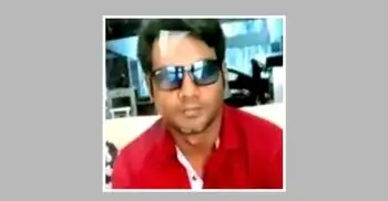 চট্টগ্রামে ছুরিকাঘাতে এক ব্যক্তি নিহত