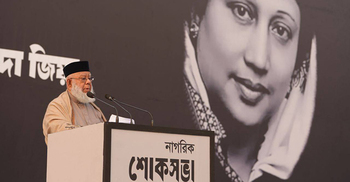 খালেদা জিয়ার নীতিতেই অর্থনীতি ও সামাজিক উন্নয়নের ভিত্তি গড়ে ওঠে