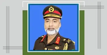 দ্বিতীয় মেয়াদে বিইউপির উপাচার্য হলেন মাহবুব-উল-আলম