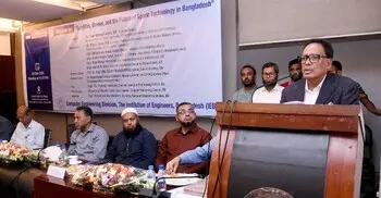 সরকার মহাকাশ প্রযুক্তিকে বিলাসিতা হিসেবে নেয়নি: মন্ত্রী