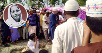 বাবা-মায়ের পাশে চিরনিদ্রায় শায়িত হলেন শিক্ষিকা মাহেরীন