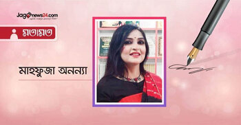 মেয়ে তুমি গান গাও? নাচো? লেখালেখি করো? এত সাহস!