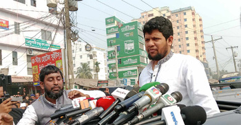 AL won’t be allowed in upcoming elections: Mahfuj