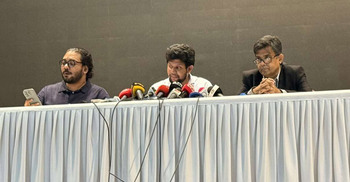 Search committee soon to form EC