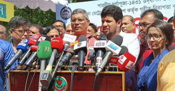 Durga Puja holiday extends by one day