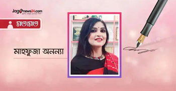 কিশোর প্রেম : মোহের নকশা থেকে মৃত্যুর নাট্যমঞ্চে