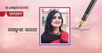 অযৌন অন্তরঙ্গতা : শিল্পের অধিক শিল্প