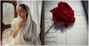 এক জীবনে একবার পাওয়া যায় এমন চরিত্রে মাহিরা খান, দিলেন বড় চমক