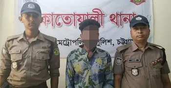 চট্টগ্রামে ১৬ মামলার আসামি যুবলীগ নেতা গ্রেফতার