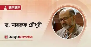 স্বাধীনতা দিবস: সার্বভৌমত্বের প্রতিশ্রুতি ও গণমানুষের বঞ্চনা