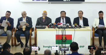 BNP recommends forming police commission, dissolving RAB