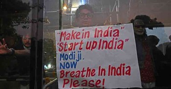 শুধু স্বাস্থ্যে নয়, বায়ু দূষণের গুরুতর প্রভাব পড়ছে ভারতের অর্থনীতিতেও