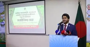 মালদ্বীপে বাংলাদেশ হাইকমিশনে পোস্টাল ভোটদান পদ্ধতি নিয়ে মতবিনিময়