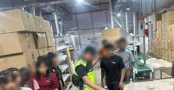 মালয়েশিয়ায় ৪৫ বাংলাদেশিসহ ১২৩ অভিবাসী শ্রমিক আটক