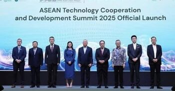 কুয়ালালামপুরে অনুষ্ঠিত হলো আসিয়ানের প্রযুক্তি সহযোগিতা সম্মেলন