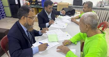 মালয়েশিয়ায় আটক বাংলাদেশিদের দেখতে ক্যাম্প পরিদর্শনে হাইকমিশন