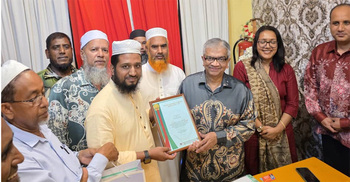 মালয়েশিয়ায় এসএলসিএস অ্যাওয়ার্ড পেলেন গাজী আবু হোরায়রা