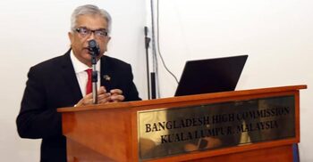 মালয়েশিয়ায় জুলাই-আগস্ট গণ-অভ্যুত্থানের প্রথম বর্ষপূর্তি পালন