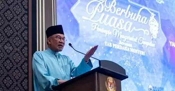 রমজানের শিক্ষা কাজে লাগিয়ে ন্যায়ভিত্তিক সমাজ গড়ার আহ্বান