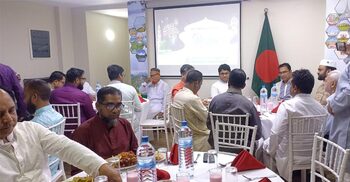 মালদ্বীপে বাংলাদেশ মিশনের ইফতার মাহফিল