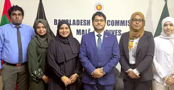 মালদ্বীপের শিক্ষার্থীদের জন্য বাংলাদেশে শিক্ষা বৃত্তির সুযোগ