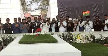 ধানের শীষে প্রচারণায় সরব মালদ্বীপ প্রবাসী বিএনপি