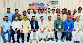 মালদ্বীপে বিএনপির বর্ণাঢ্য ইফতার মাহফিল