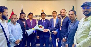 ফ্রি ভিসা-রেমিট্যান্স জটিলতা নিরসনে মালদ্বীপ হাইকমিশনের আশ্বাস