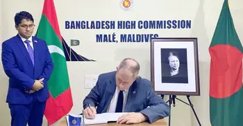 মালদ্বীপে শোক বইয়ে সই করছেন বিদেশি কূটনীতিকরা